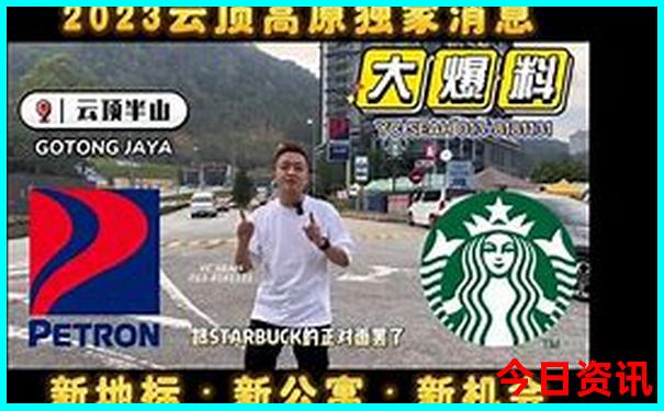 西安必须去的几个景点