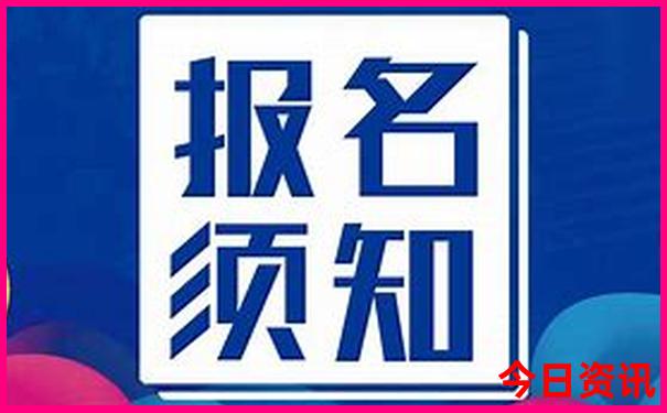韶关景点十大旅游景点
