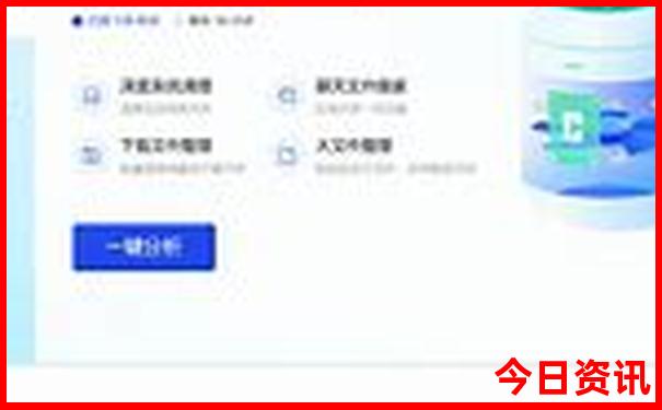 中国10大旅游景点排行前十