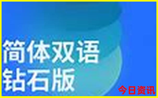 暑假带孩子去哪里旅游好玩